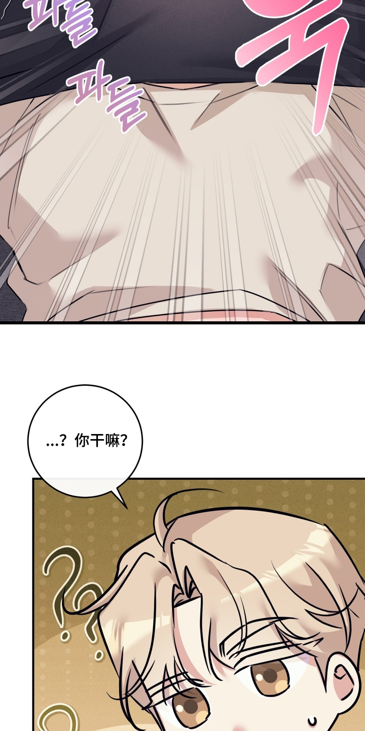第137话1