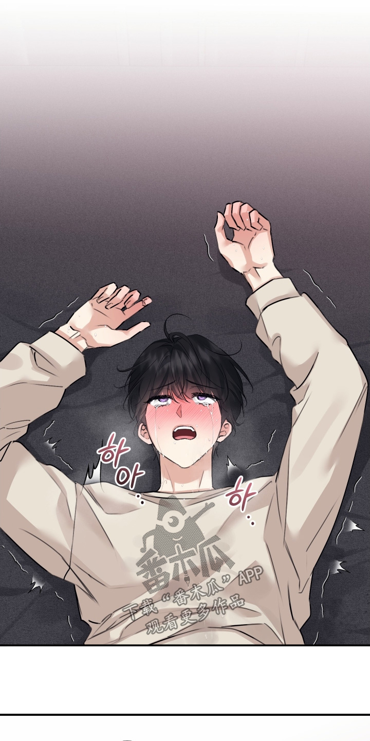 第136话16