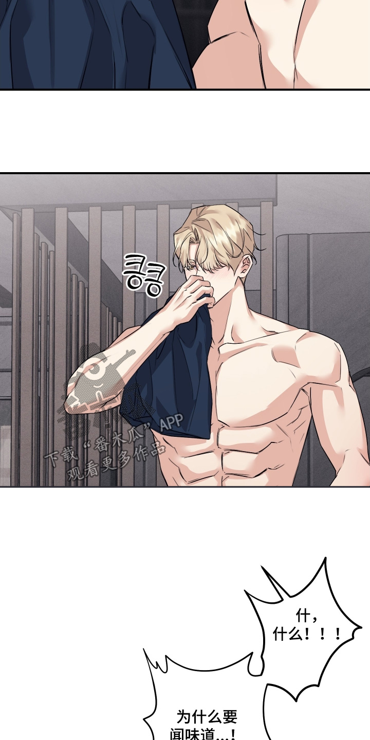第136话2