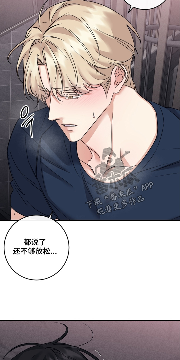 第135话1