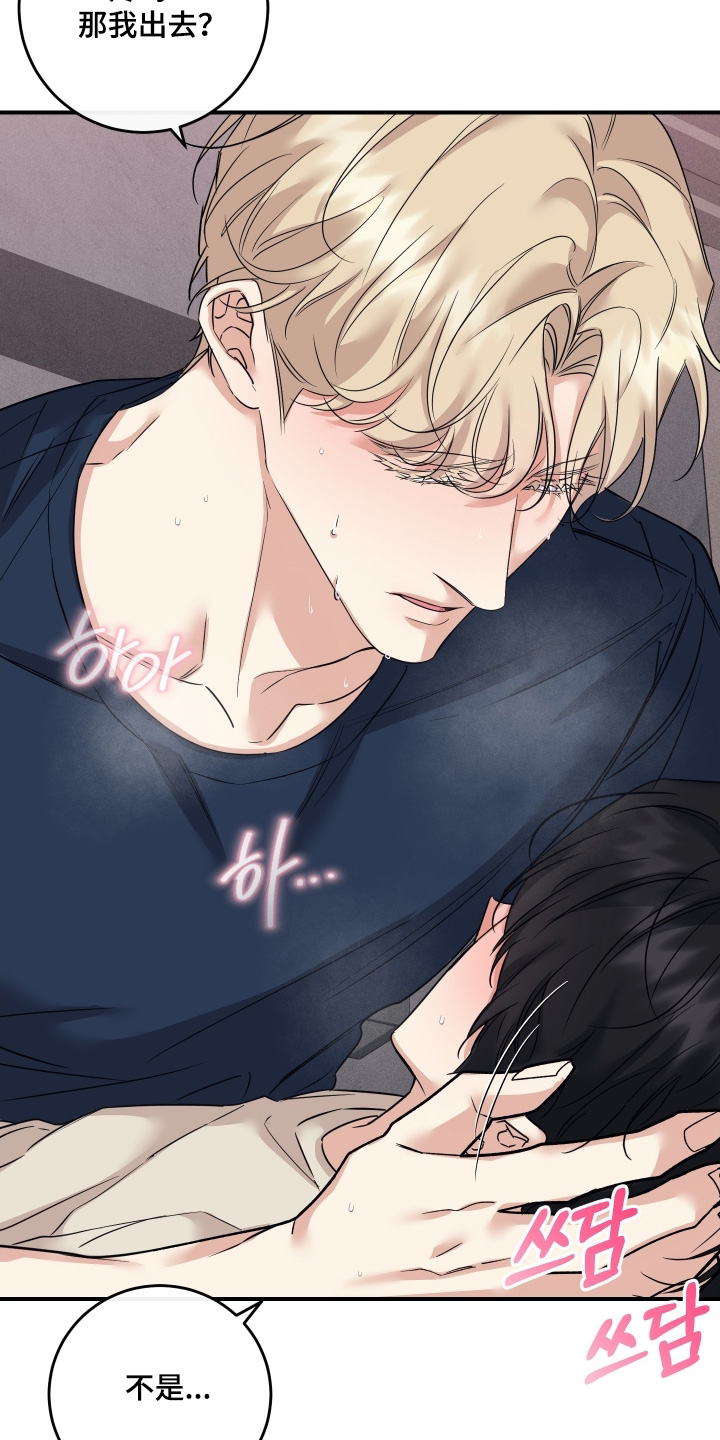第135话10
