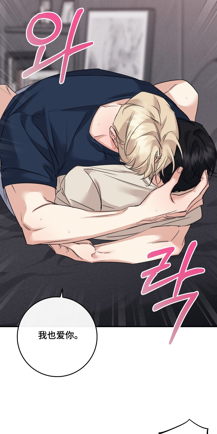 第135话14