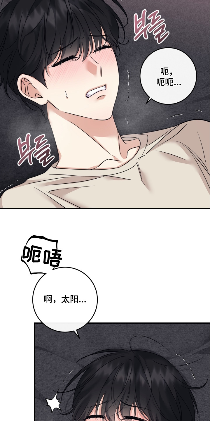 第135话2