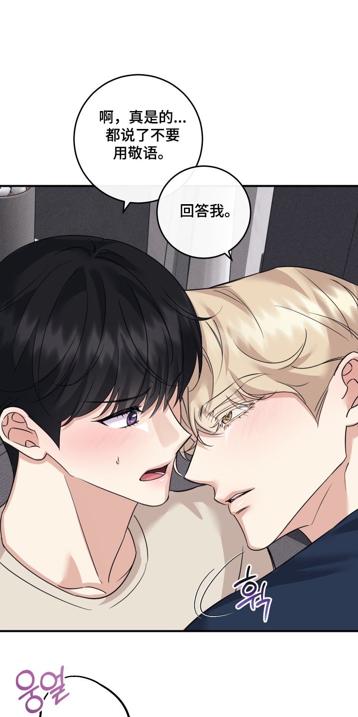 第134话0