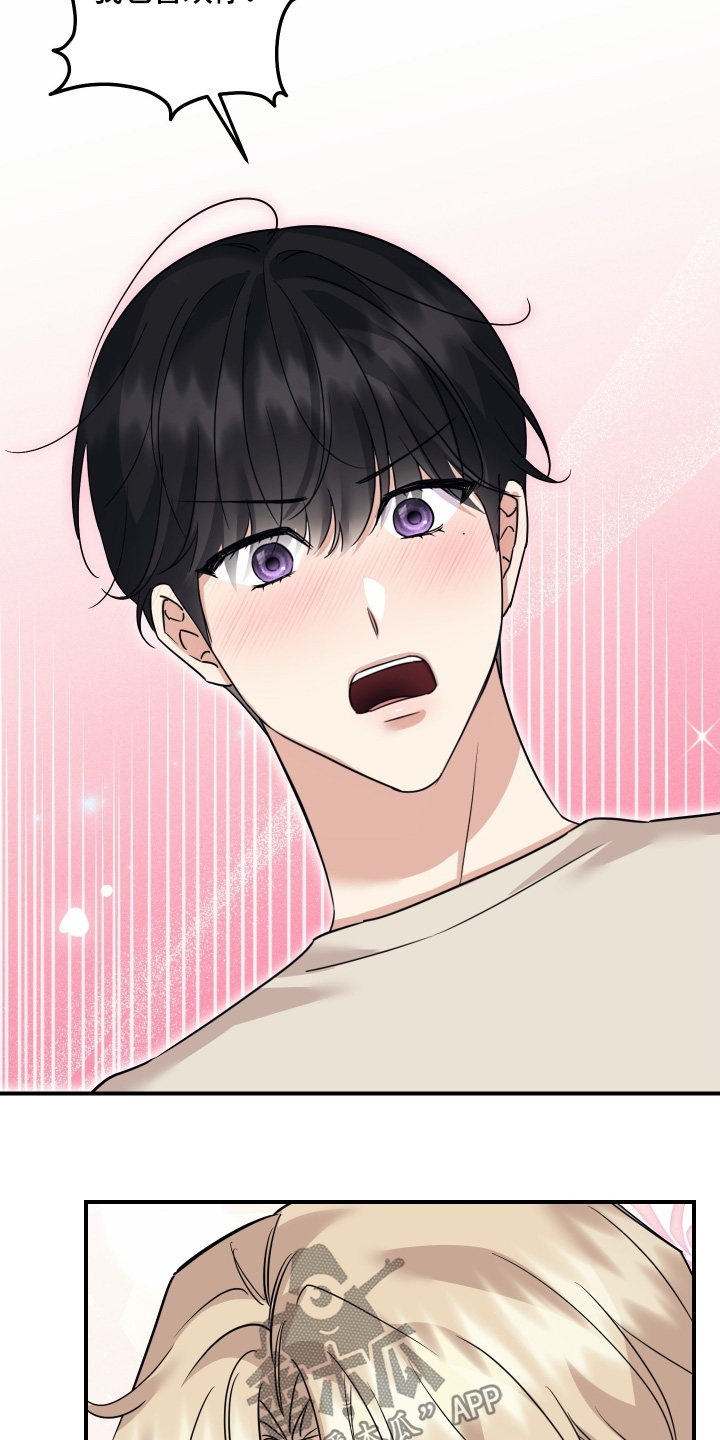 第134话2