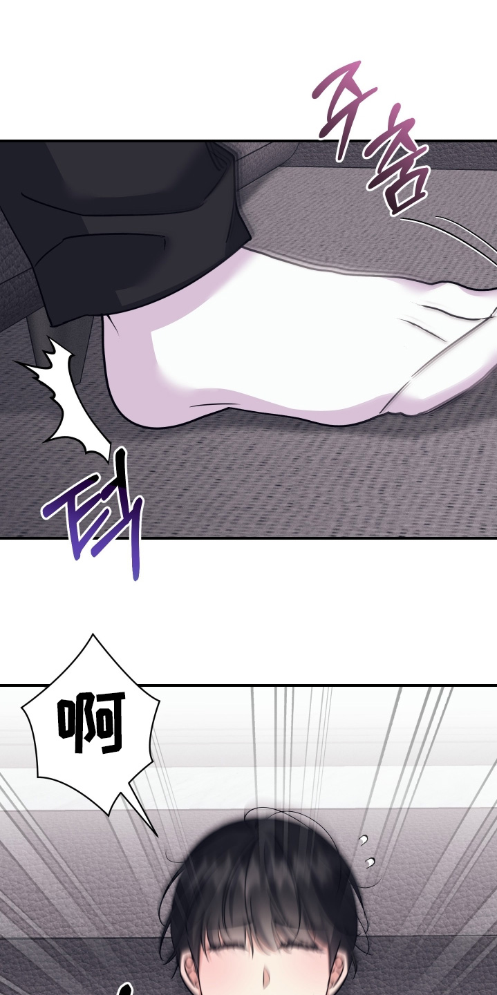 第134话7