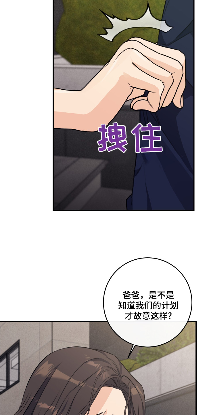 第46话1