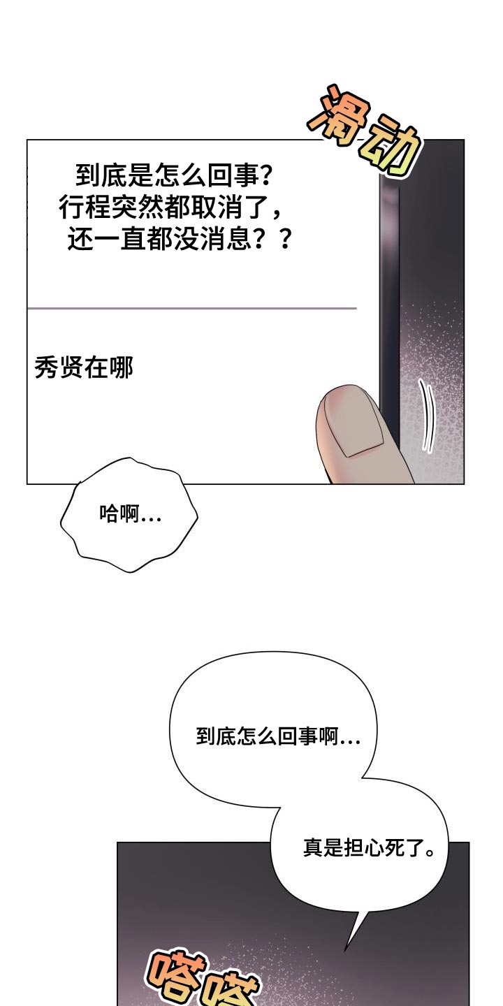 第111话0