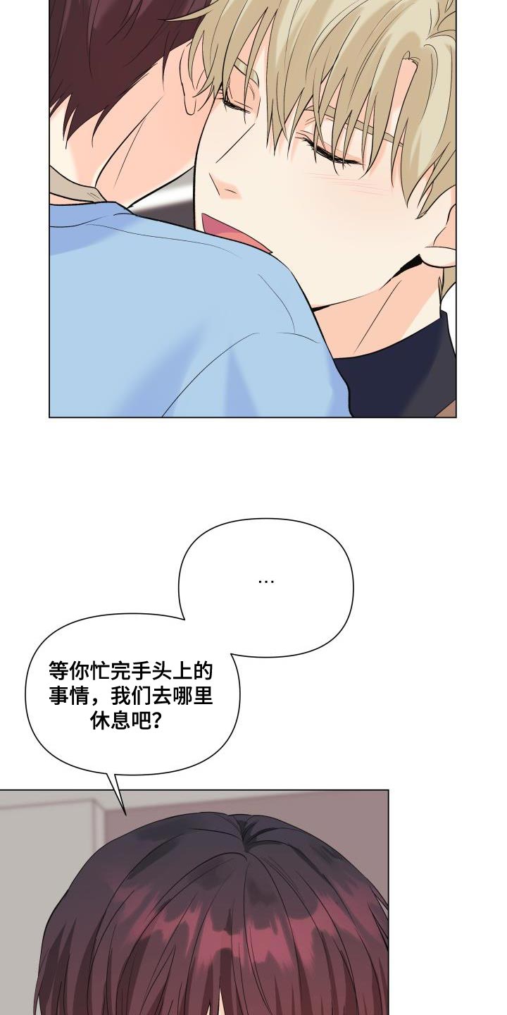 第119话12