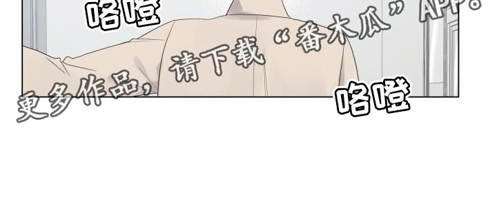 第85话28