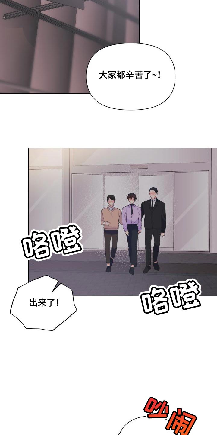 第115话2