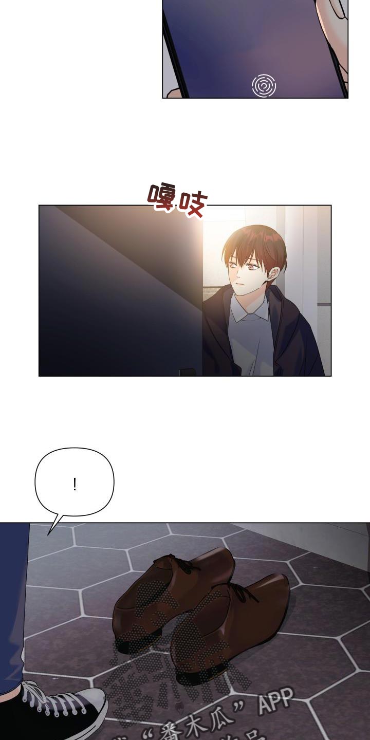 第87话16