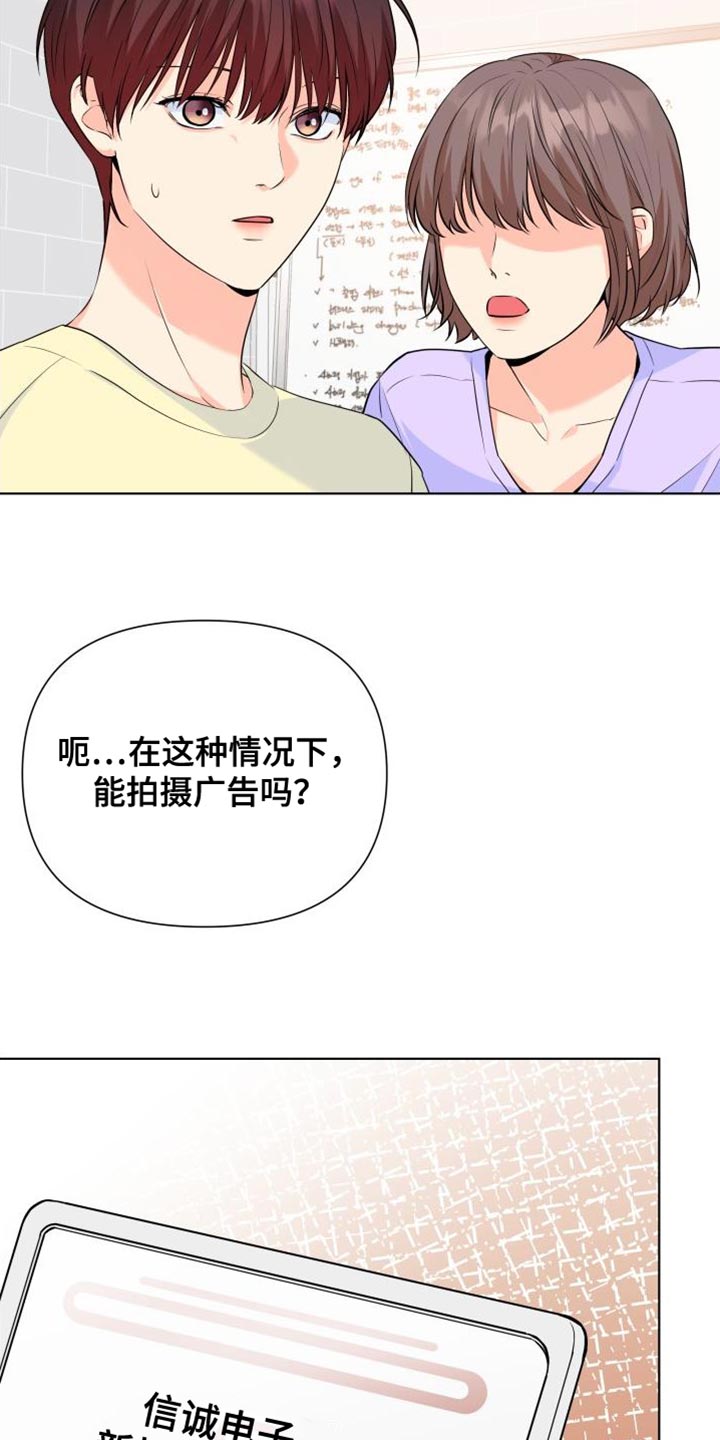 第135话21