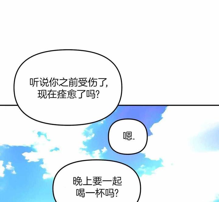 第39话34