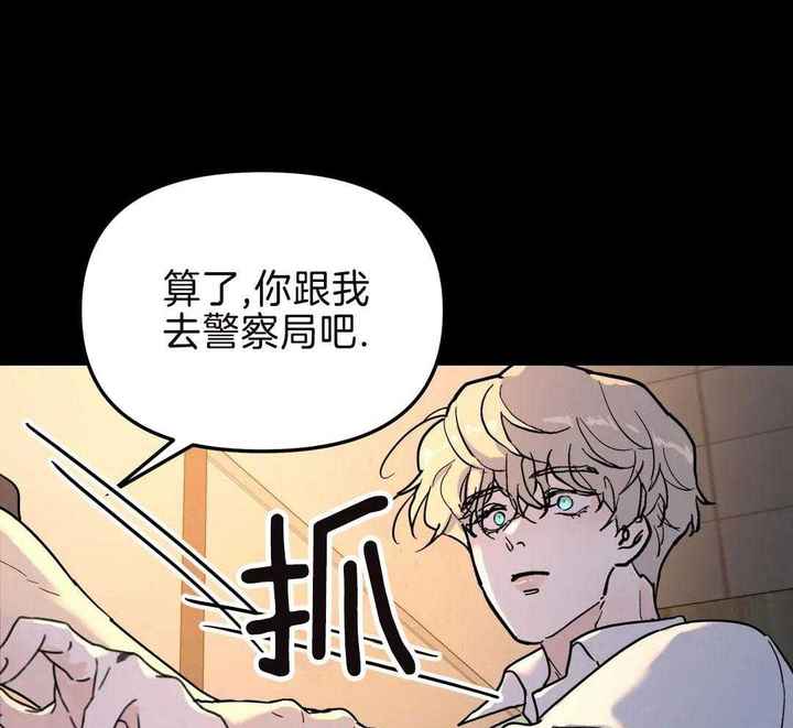 第19话15