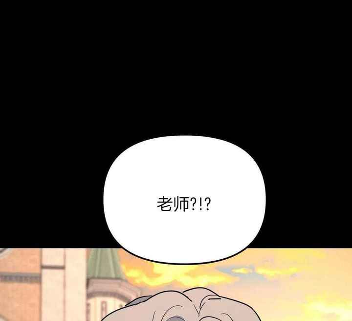 第45话24