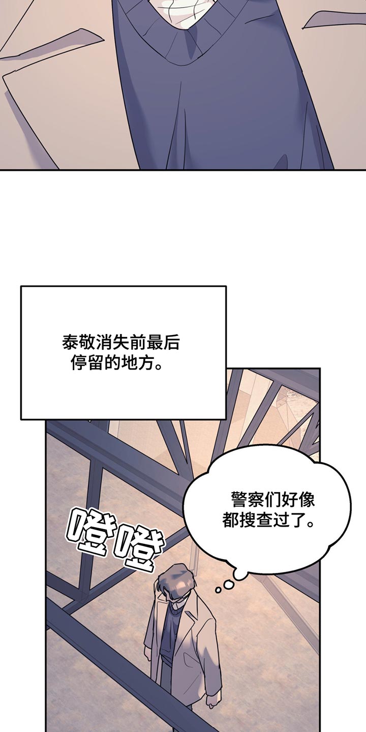 第134话2