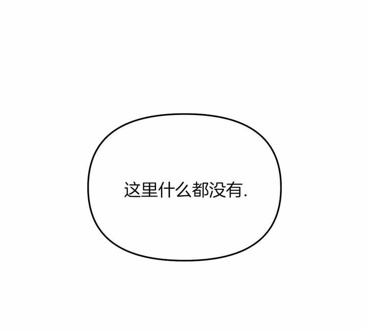 第45话60