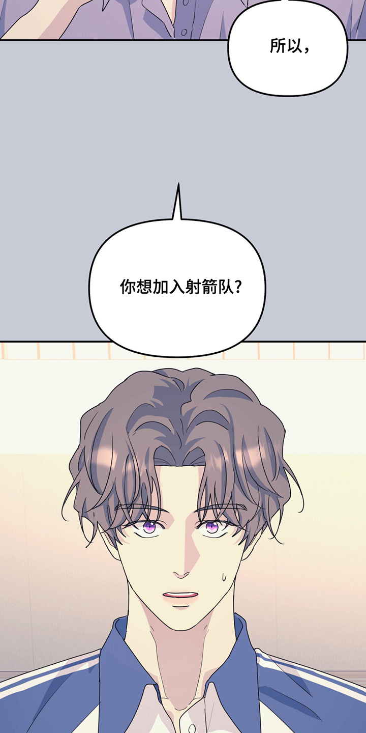 第125话2