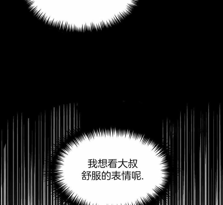 第39话44