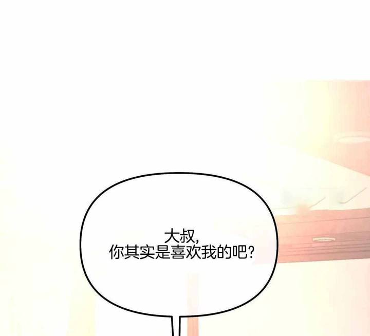 第33话19