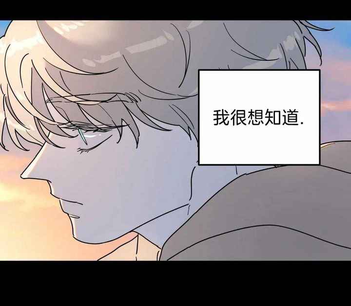 第20话33