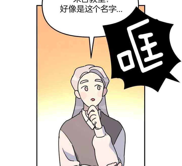 第41话20