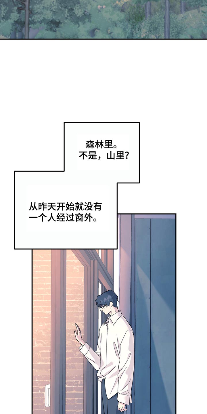 第115话2