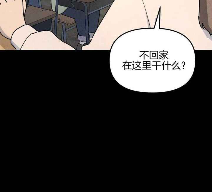 第44话17