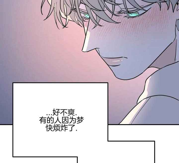 第33话15