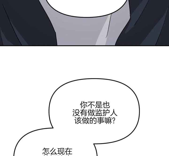 第39话4