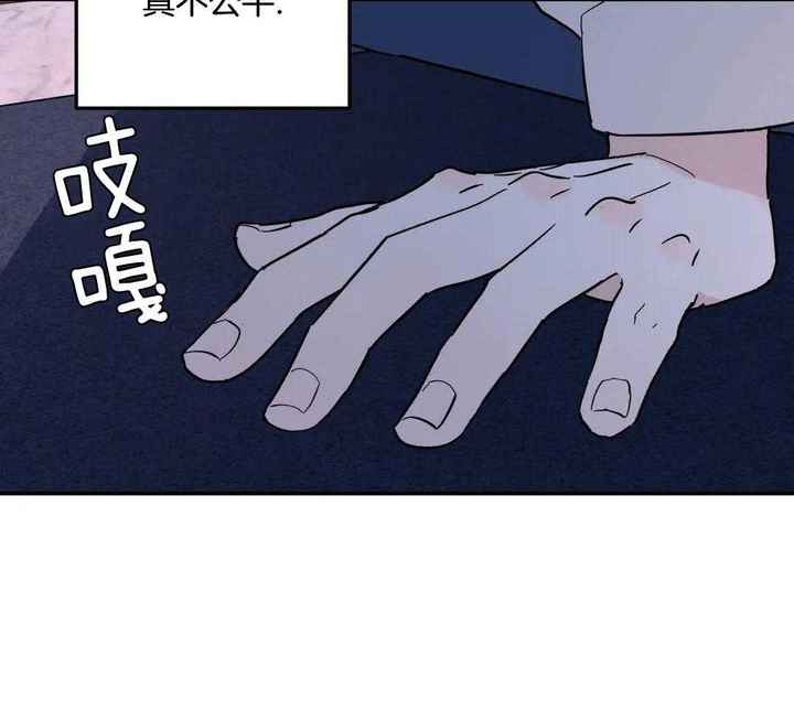 第33话18