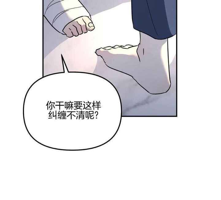 第31话30