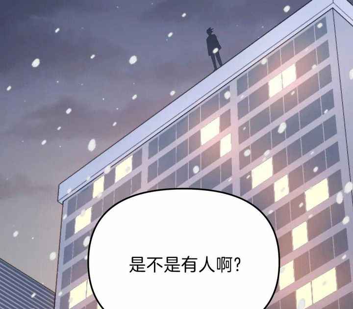 第21话9