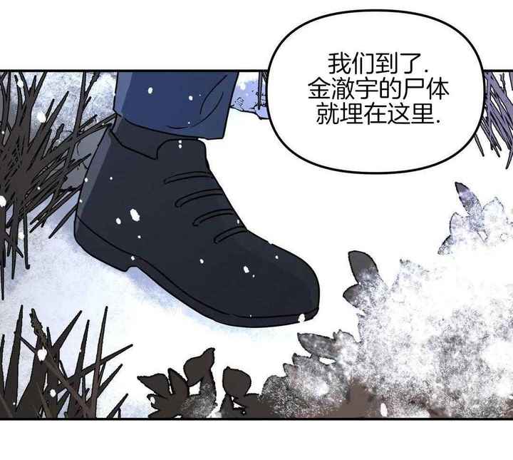 第44话36