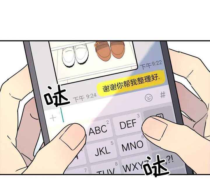 第40话43