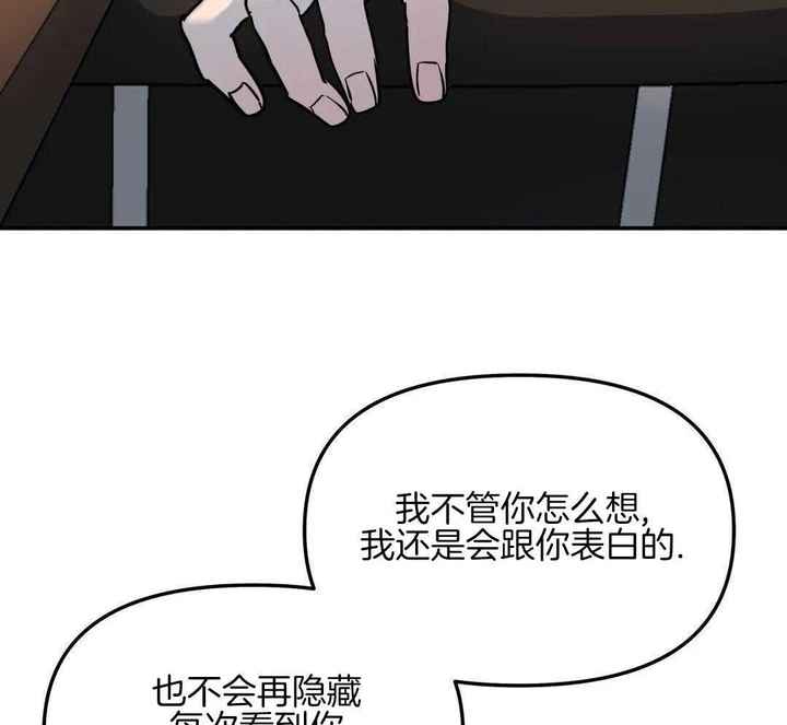 第39话10