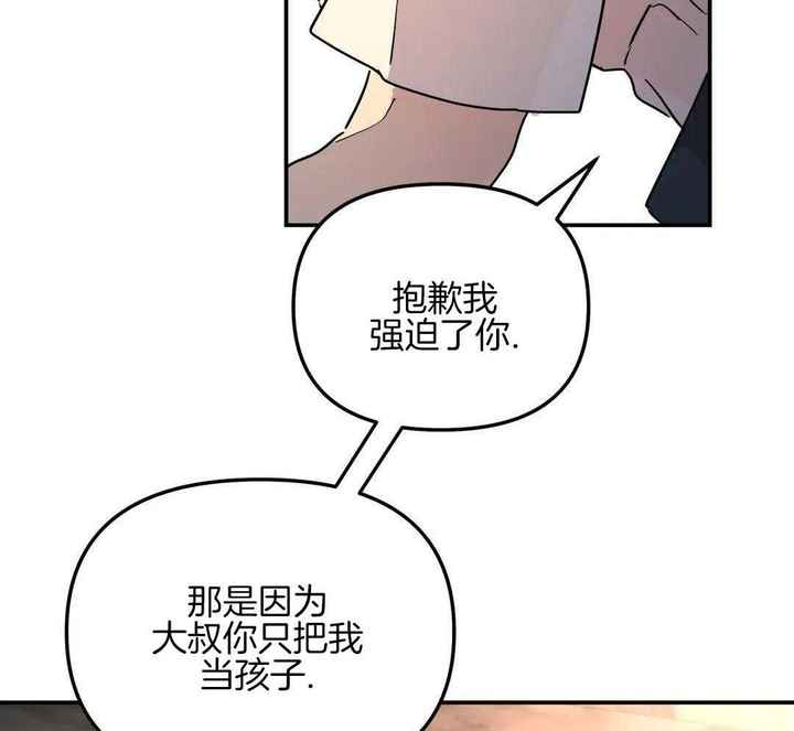 第39话18