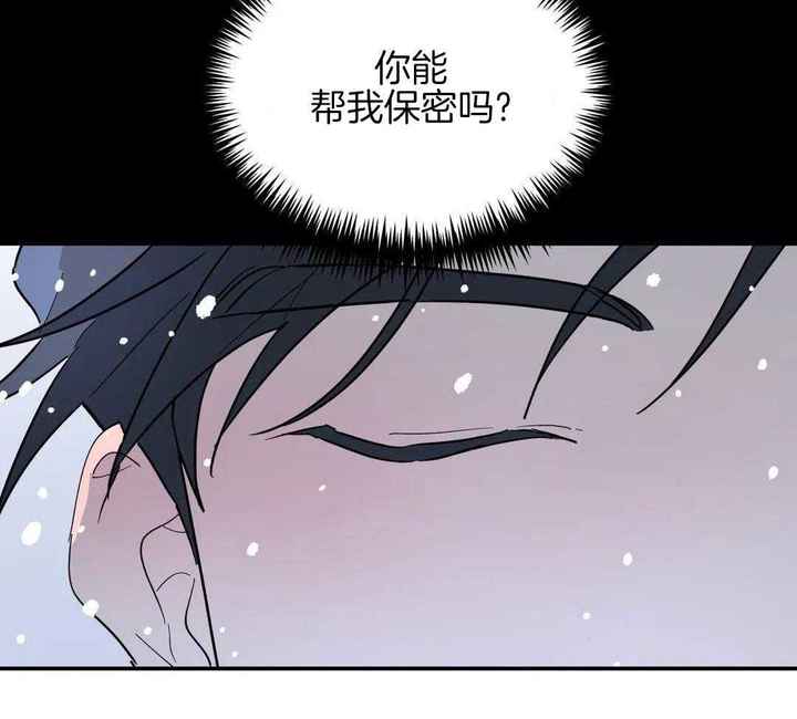 第45话46