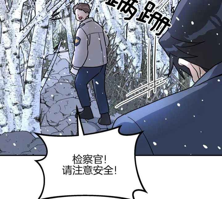 第44话30