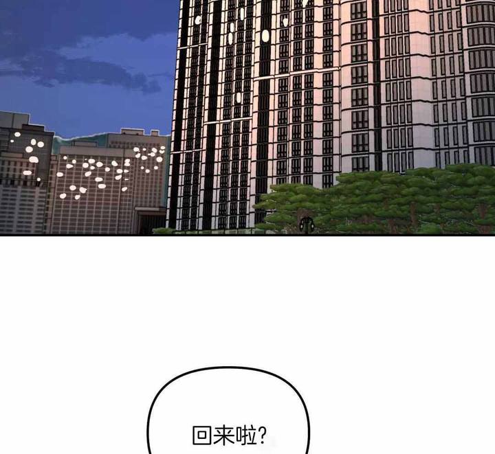 第38话2