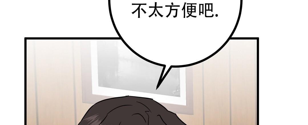 第24话36