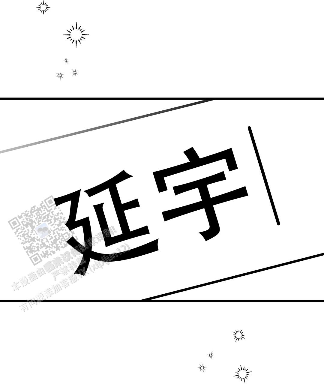 第11话67