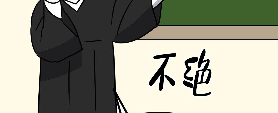 第30话71