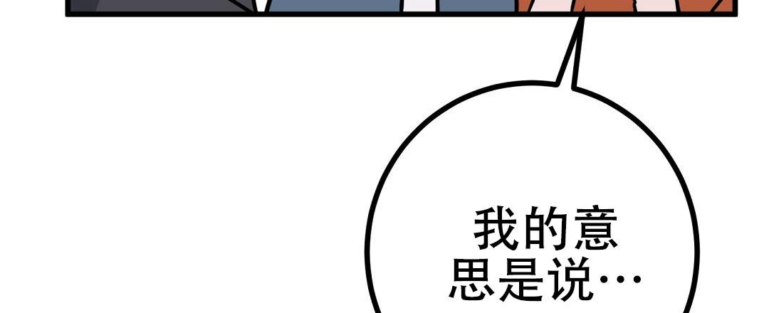 第19话73