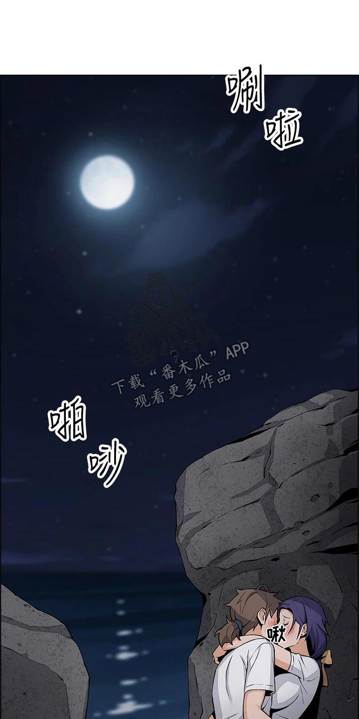 第43话25