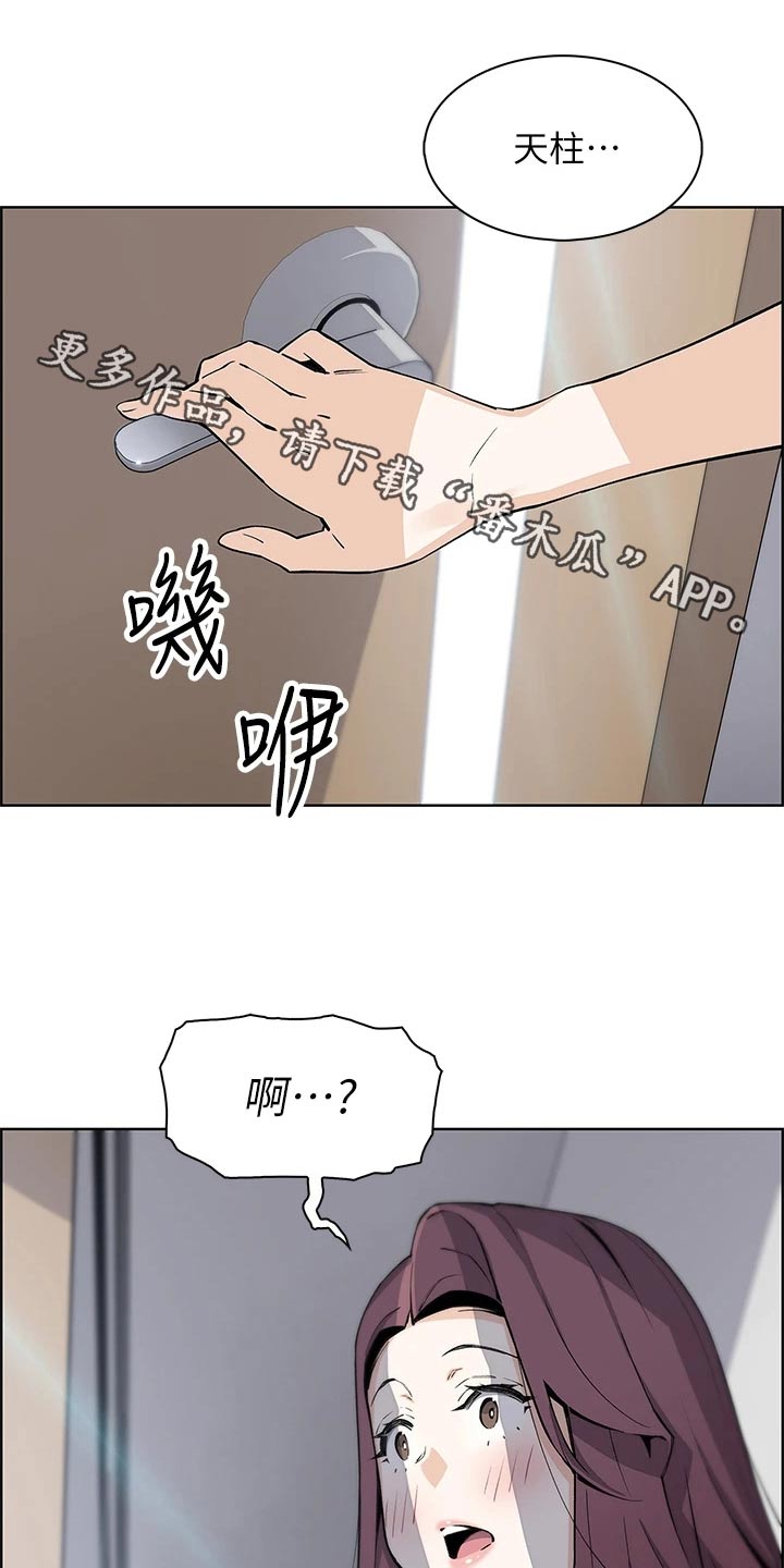 第68话0