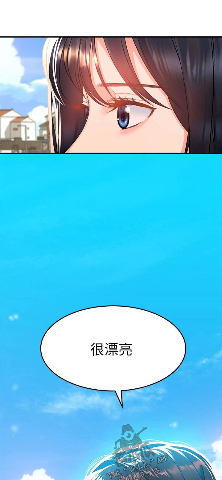 第36话0