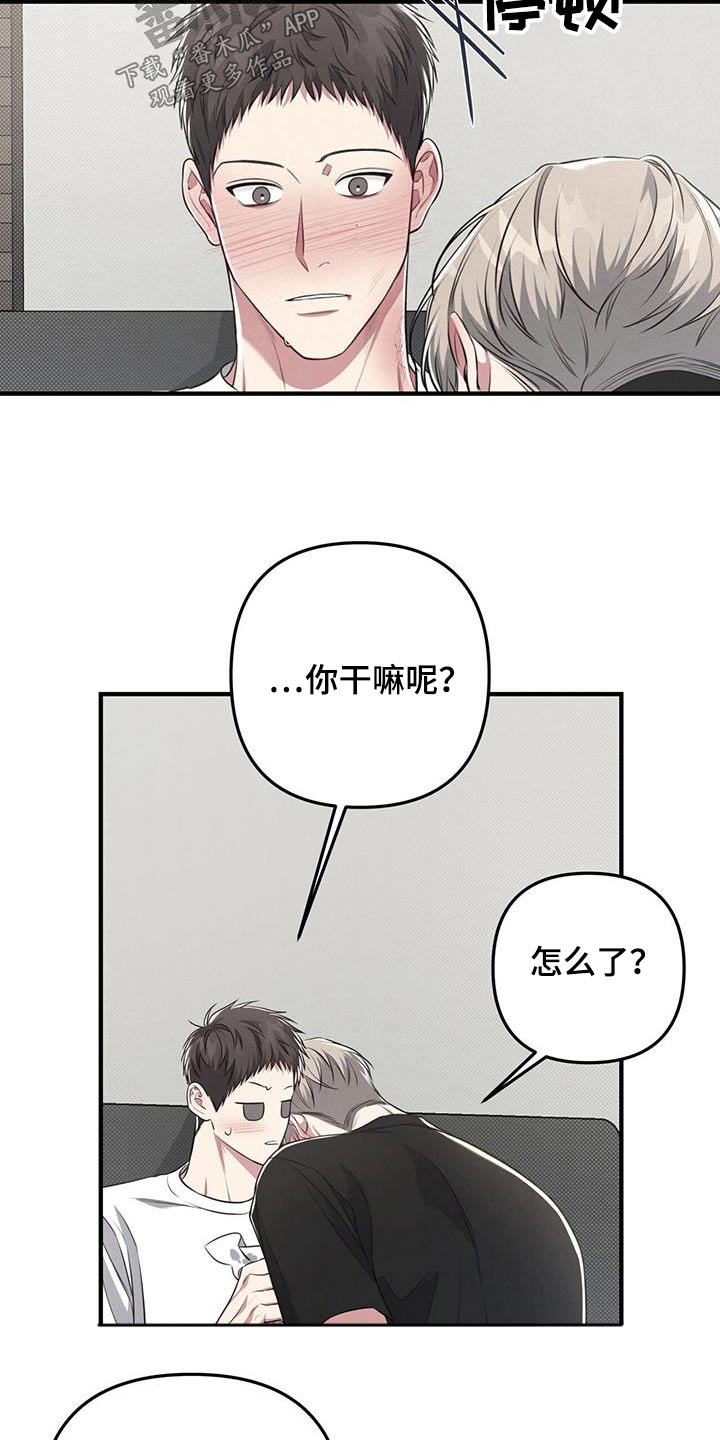 第46话11