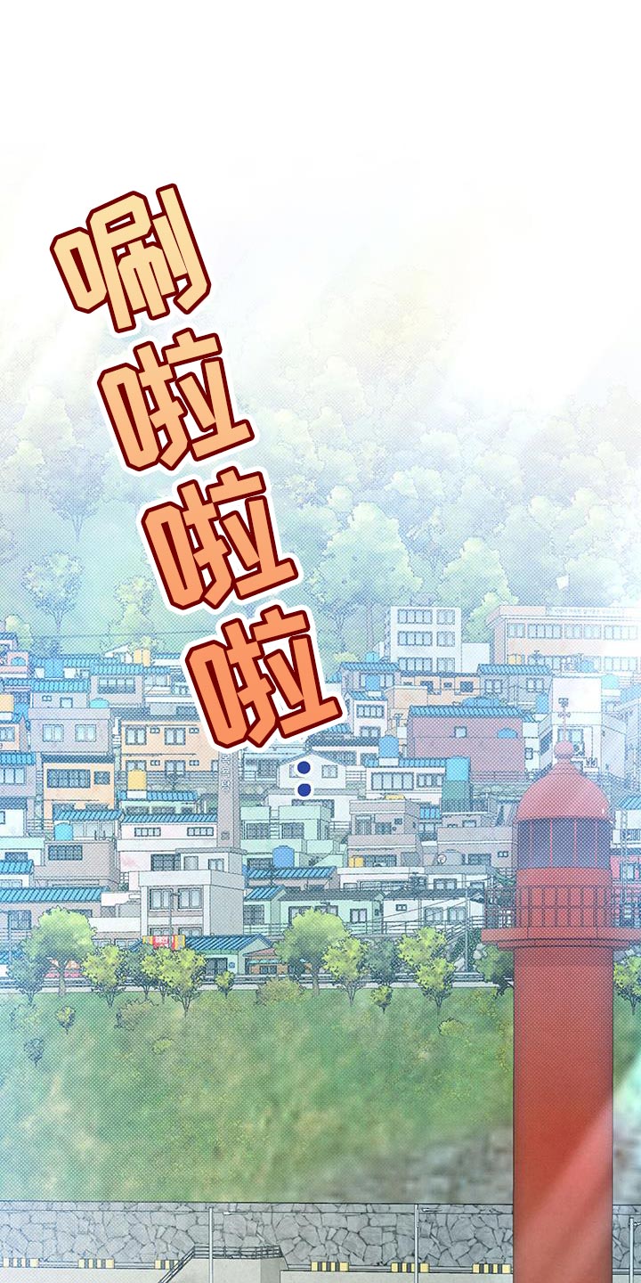 第23话0